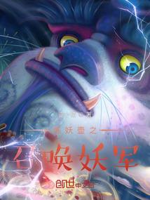 谭咏麟的前妻出家照片