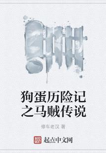 寺庙逃亡探索