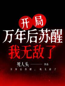 出嫁女儿被赶出家门了