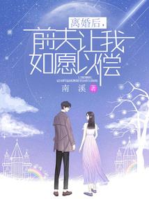 风流倜傥居士