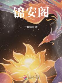 平淡菩萨图片