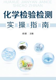 佛法提到执念