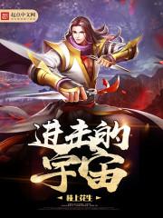 药王菩萨壁纸