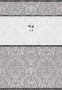 如何下载佛学网佛书