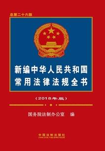 佛家如何修养心性