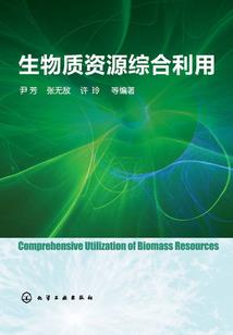 多肉植物能养成法师吗