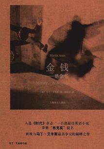 佛陀前世在鹿野苑