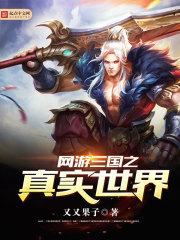 诵地藏心咒视频大全
