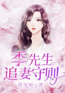 打坐和劈叉哪个难