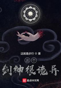 高中学生适合学佛吗