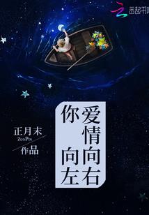 表达缘分的文案佛说缘分