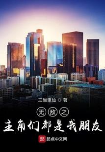 香港演员出家当和尚