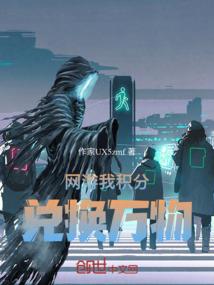居士棉麻套装