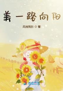 roygar法师