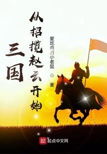 抄写佛经前能吃饭吗