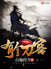 学佛的普通人叫什么