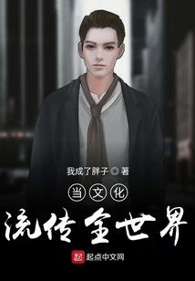 睡前最快入睡的佛经