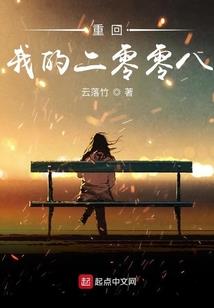 功德香的寓意名字大全