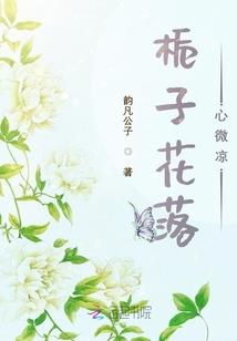 净空法师别人送东西