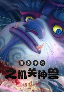平凡人如何念佛