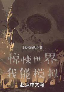 佛法法门可以同修几种吗