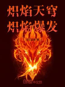 女主功德慈悲小说
