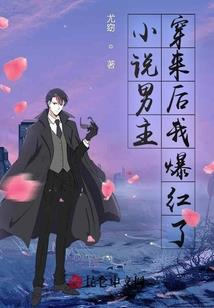 菩萨插画酷站