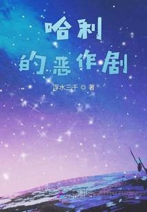 庐山东林寺念佛号