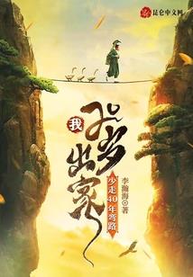学佛人能不能穿真丝衣服