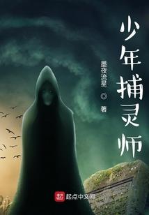 喇荣佛学院穿