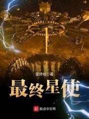 阿宝佛教