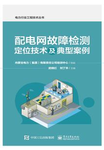 金刚经形式