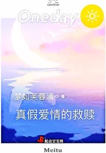 佛说人是最穷的