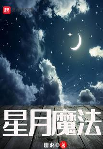 去除怨气佛经