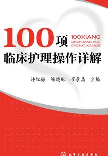 心肠慈悲的因果故事