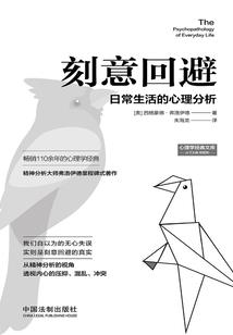 新加坡佛家种菜