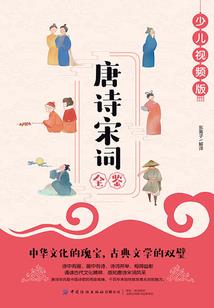 佛陀大弟子是哪个教派