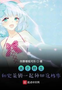 佛说爱是不能共享的