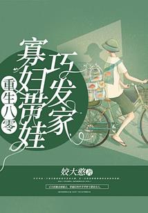 荆门千佛禅寺视频