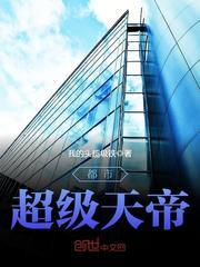 安宁曹溪禅寺禁忌
