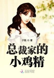 的士版大悲咒