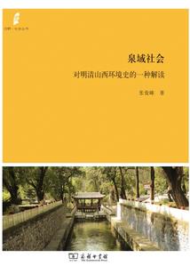 佛学最受欢迎的书籍