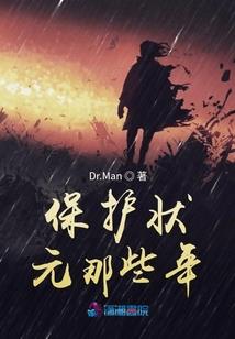 上海佛教抗日