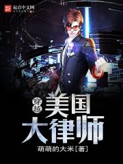 功德碑文大全