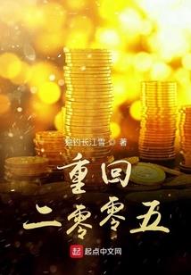 因果库洛牌