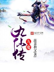 太仓普济禅寺门票