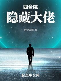 五台山教功夫