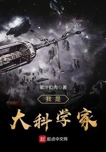 玄奘佛法成就如何解释
