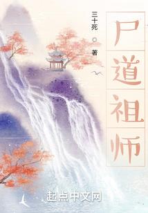 诚心念佛的感应