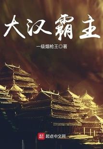 出家师傅灌顶